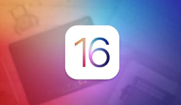 9 ميزات مؤجلة على iOS 16 الصادر اليوم