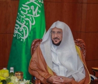 وزير الشؤون الإسلامية يرأس وفد المملكة في مؤتمر «زعماء الأديان العالمية» بكازخستان