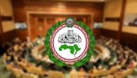 البرلمان العربي: سيتم الارتقاء بمنظومة حقوق الإنسان العربية