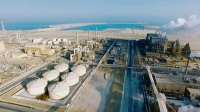 1.367 تريليون ريال حجم الاستثمارات الصناعية في السعودية