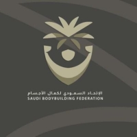 شعار الاتحاد السعودي لكمال الأجسام