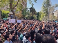 إضراب عام في عدة مدن إيرانية.. ومظاهرة احتجاجية في طهران