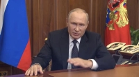 «بوتين» يعلن التعبئة الجزئية في روسيا.. ويهدد بـ«الرياح النووية»
