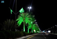 انطلاق مهرجانات اليوم الوطني السعودي الـ 92 في مختلف مناطق المملكة
