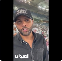 ياسر القحطاني يوضح لكاميرا "الميدان" سبب حضوره مباراة الهلال والقادسية