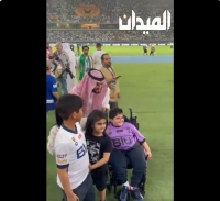 رئيس مجلس إدارة نادي الهلال فهد بن نافل في مباراة اعتزال نواف الخالدي