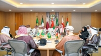 وزارات المالية الخليجية تناقش مستجدات برنامج تحقيق الوحدة الاقتصادية