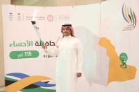 الأمير سعود بن طلال بن بدر يتسلّم شعلة دورة الألعاب السعودية 2022