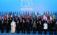 ما قمة مجموعة العشرين ولماذا يجتمع أعضاؤها كل عام؟