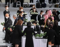 وزير الخارجية يشارك في مراسم العزاء الرسمية في وفاة رئيس الوزراء الياباني السابق