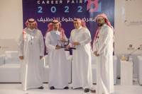 «السعودية للكهرباء» تشارك في معرض «خطوة للتوظيف»