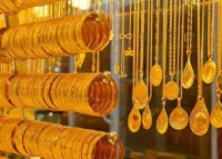 سعر الذهب اليوم في السعودية.. هبوط جديد