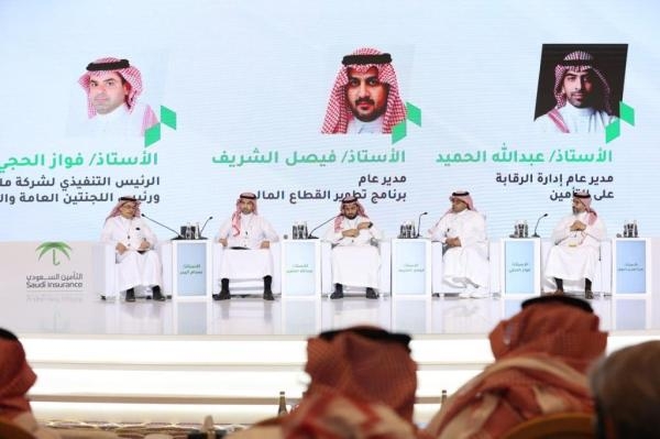 بالصور.. 1500 خبير يشاركون في ختام فعاليات ندوة التأمين السعودية
