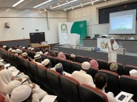 بالصور.. «الشؤون الإسلامية» تختتم الدورات العلمية لطلاب المنح