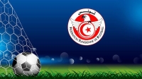 قبل دقائق من ركلة البداية.. تأجيل انطلاق الجولة الأولى من الدوري التونسي