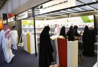 «مركز الحوار الوطني» يشارك في معرض الرياض الدولي للكتاب