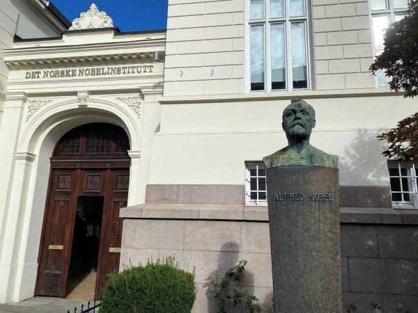 معهد نوبل النرويجي في أوسلو المعني بجائزة السلام - رويترز