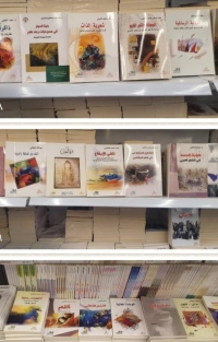 أدبي الطائف يشارك بأكثر من 60 إصدارا حديثا بمعرض الرياض للكتاب