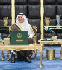 أمير الشرقية: إطلاق «داون تاون السعودية» استمرار للتطوير والتحديث