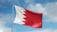 البحرين تجمع 921 مليون دولار استثمارا مباشرا في التصنيع