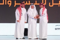 تعرف على الفائزين بجوائز معرض الرياض الدولي للكتاب