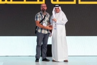 تعرف على الفائزين بجوائز معرض الرياض الدولي للكتاب