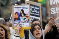 مظاهرة ايرانية في فرانكفورت دعمًا للاحتجاجات في إيران- رويترز