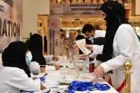 إختتام أعمال المؤتمر الأول للغدد الصماء و السكري بمستشفى الملك عبد العزيز بجدة