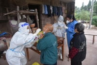 الصين: 962 إصابة جديدة بكورونا