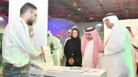 انطلاق مؤتمر ومعرض مكة الدولي لطب الأسنان بجامعة أم القرى