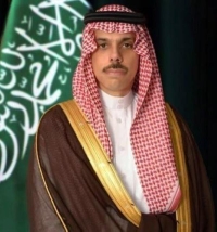 الأمير فيصل بن فرحان بن عبدالله آل سعود وزير الخارجية - الموقع الرسمي لوزارة الخارجية
