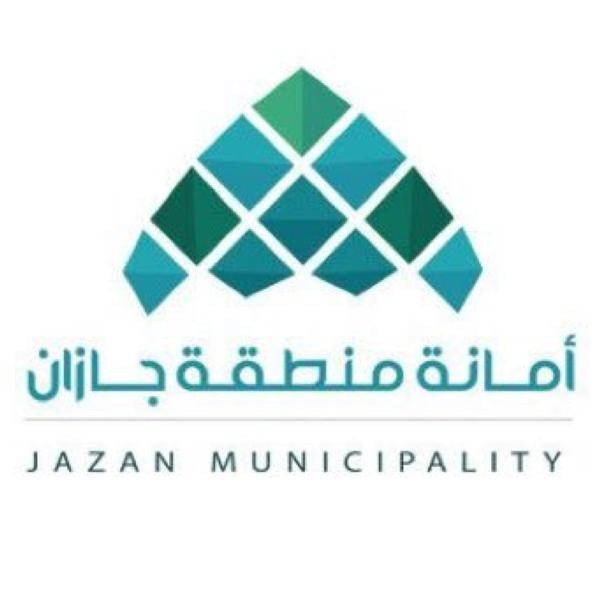 «أمانة جازان» توقع عقدًا لتطوير مطل جبل الفطيحة في بيش