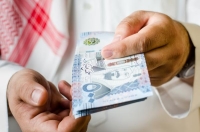 أسعار العملات مقابل الريال السعودي اليوم الأحد