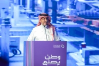 وزير الصناعة والثروة المعدنية بندر بن إبراهيم الخريِّف - تويتر حساب رسمي 
