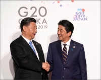 اليابان تسعى لبناء علاقات مستقرة مع الصين