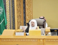 آل الشيخ يرأس وفد المملكة بالاجتماع الدولي لمجالس الشورى في العالم الإسلامي