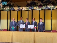 المملكة تشارك في معرض إكسبو 2025 أوساكا في اليابان