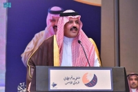 الأمير عبد العزيز بن سعد بن عبد العزيز خلال إلقاء كلمته - واس