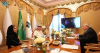 وزير التجارة السعودي ووزراء ومسؤولي شركات عالمية خلال «مستقبل الاستثمار»