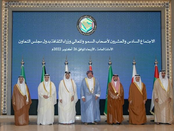 وزراء الثقافة بدول مجلس التعاون يعقدون الاجتماع الـ26 في الرياض