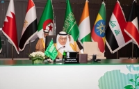 برئاسة «الفضلي».. 20 دولة في اجتماع إقرار ميثاق «الشرق الأوسط الأخضر»