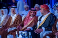 وزراء الثقافة الخليجيون أثناء الاجتماع - واس 