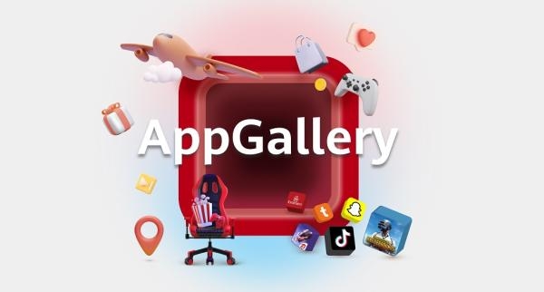 3 خطوات للوصول إلى تطبيقاتك المفضلة على AppGallery