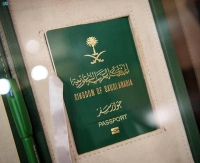 المرحلة الأخيرة.. إصدار جواز السفر السعودي الإلكتروني للجميع عبر "أبشر"