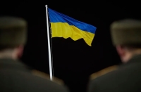 أوكرانيا - مشاع إبداعي
