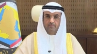 الأمين العام لمجلس التعاون لدول الخليج العربية د. نايف الحجرف - مشاع إبداعي