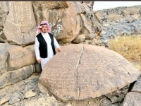 جهود علمية وعملية للمؤرخ د. سعد الراشد في مجال الآثار بالمملكة والخليج- اليوم