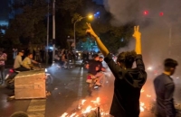 اشتباكات عنيفة في طهران وتبريز.. الليلة الـ47 لـ «انتفاضة إيران»