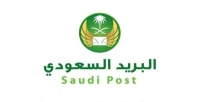 البريد السعودي يشارك في «سيملس» الشرق الأوسط
