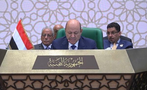 «الرئاسي اليمني» يدعو القادة العرب لتصنيف الحوثيين «منظمة إرهابية»